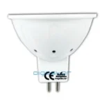 Különleges ajánlat LED SPOT IZZÓ, ÉGŐ MR16 FOGLALATSMD LED 12V 4W 6500K